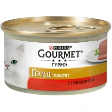 Консервы для кошек Purina Gourmet Gold, говядина, банка, 85г