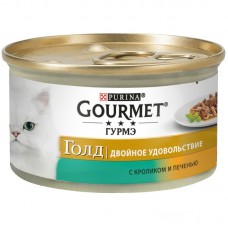 Консервы для кошек Purina Gourmet Gold Двойное удовольствие, кролик и печень, банка, 85 г